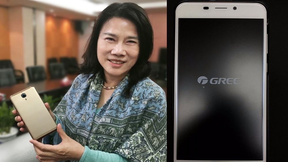 Gree is Working on a 5G Smartphone of its Own