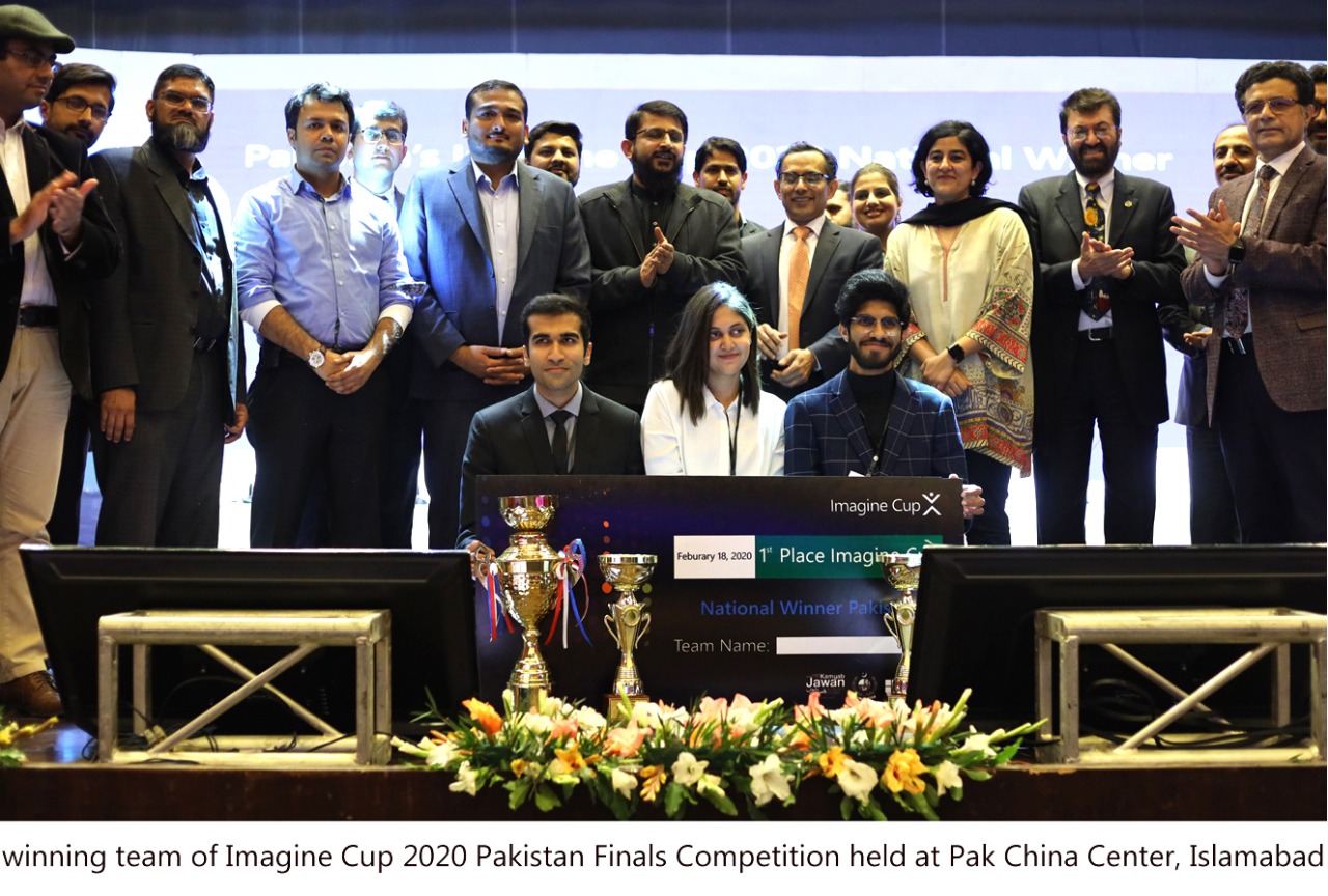 HEC & Microsoft Sign Education Transformation Agreement to Enhance Academic Opportunities in Pakistan