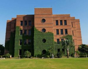 LUMS admission and everything you need to know about it