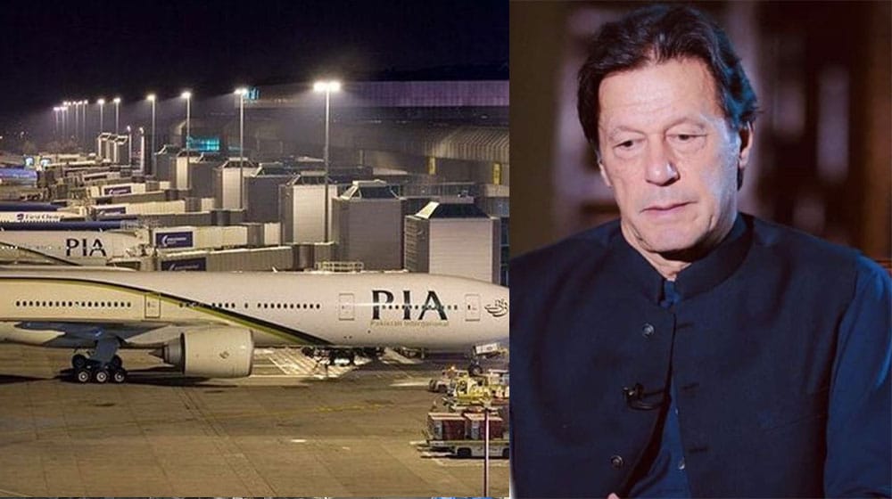 PIA’s Fleet Should Be Upgraded on a Priority Basis: PM