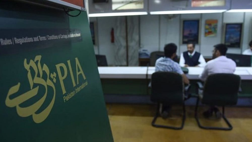 PIA Has Saved Billions by Switching to the New IT System