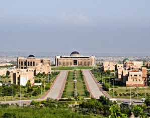 NUST | top ranked researchers