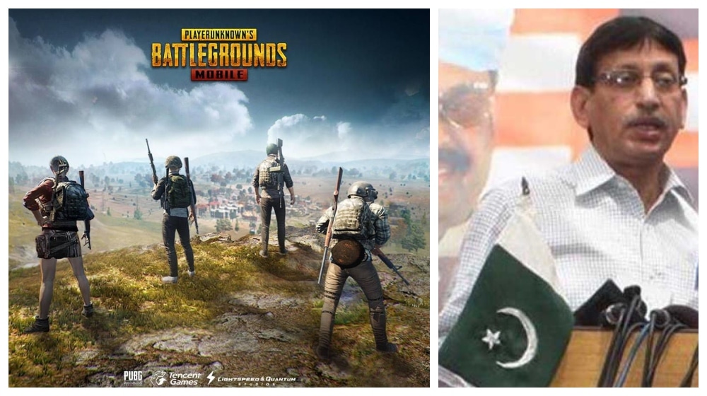 Fawad Chaudhry’s Argument Works, IT Minister Says He’s Against PUBG Ban