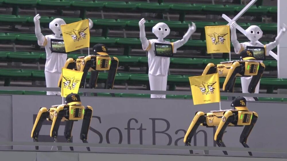 Japan Replaces Stadium Crowds With Robots