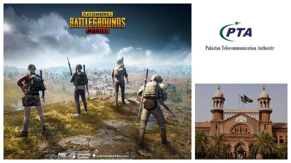 Fawad Chaudhry Bashes Judges & PTA Over PUBG Ban