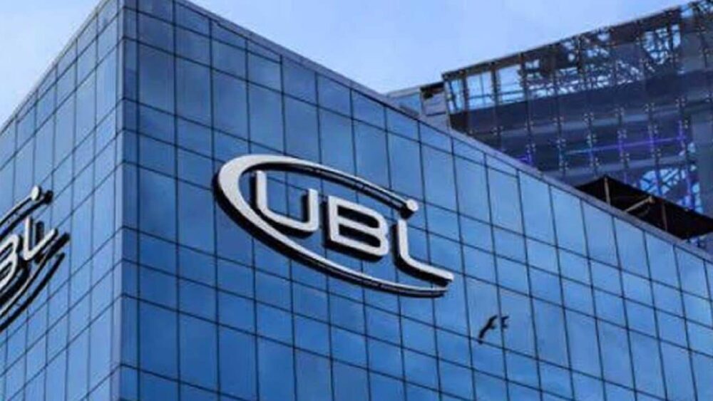 UBL Profits Grow By 31% In H1’2021