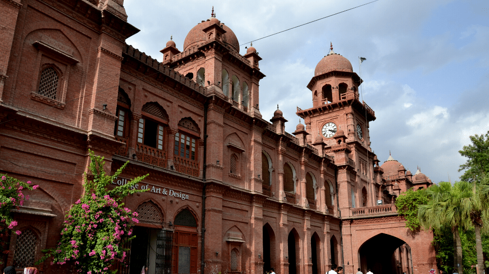 admission university of punjab