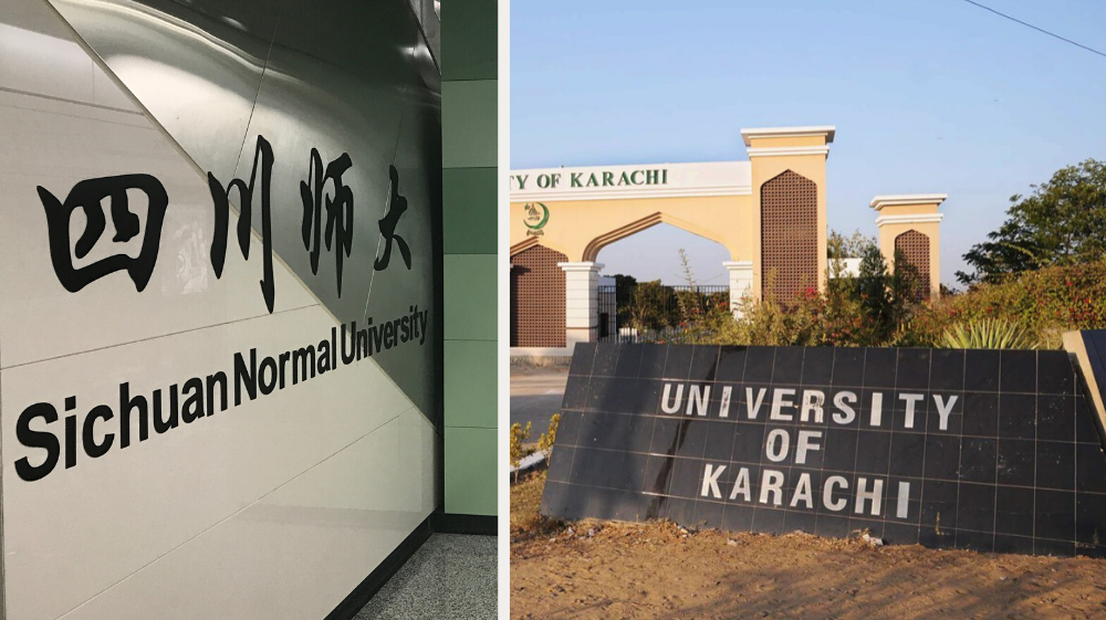 University of Karachi & a Chinese University Launch A Joint Bachelor Program