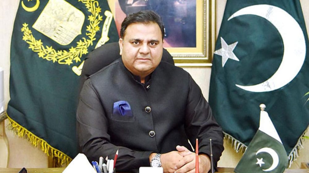 Books Worth Rs. 6 Million Stolen from Fawad Chaudhry’s Office