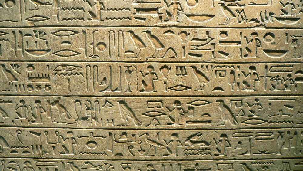 Google Launches an Egyptian Hieroglyph Translator