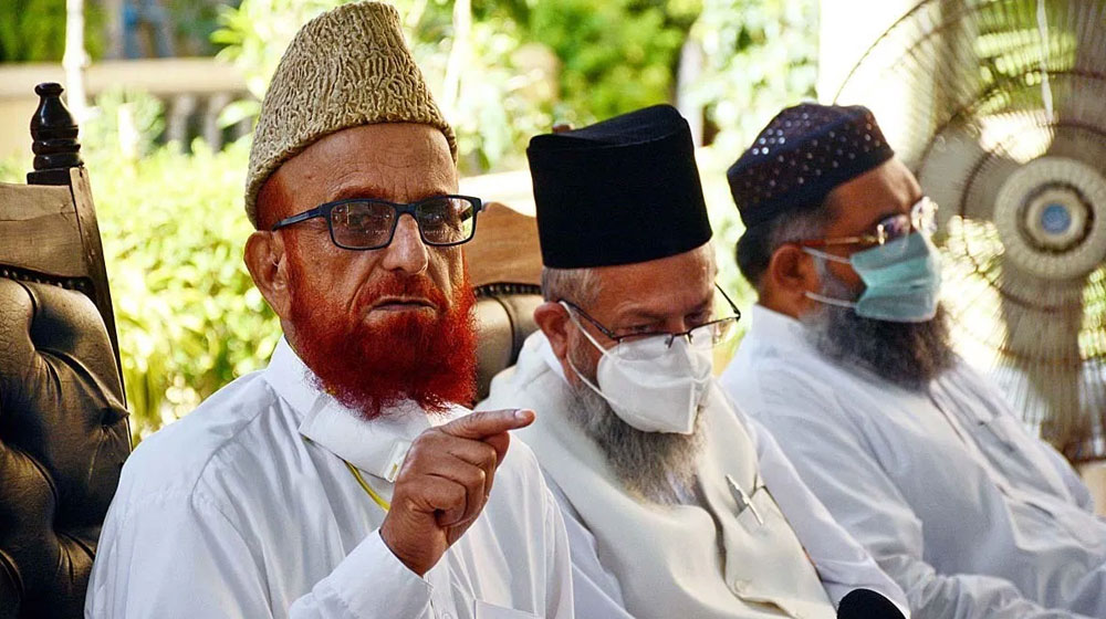 Mufti Muneeb Demands Third Day Of Eid To Be Declared a Holiday