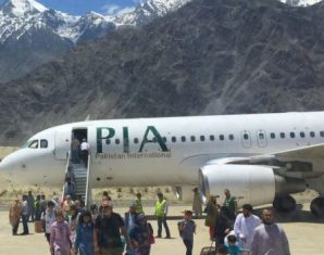 Skardu Airport | international flights | propakistani