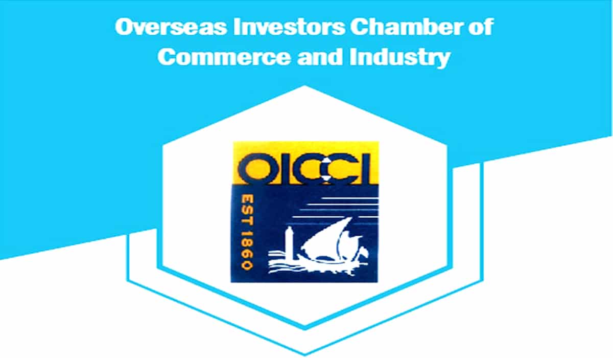 SBP Management Visits OICCI to Discuss Urgent Fiscal and Monetary Policy Measures