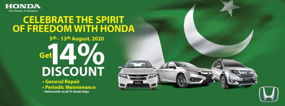 Honda Pakistan Launches Special Discount Offer for Independence Day