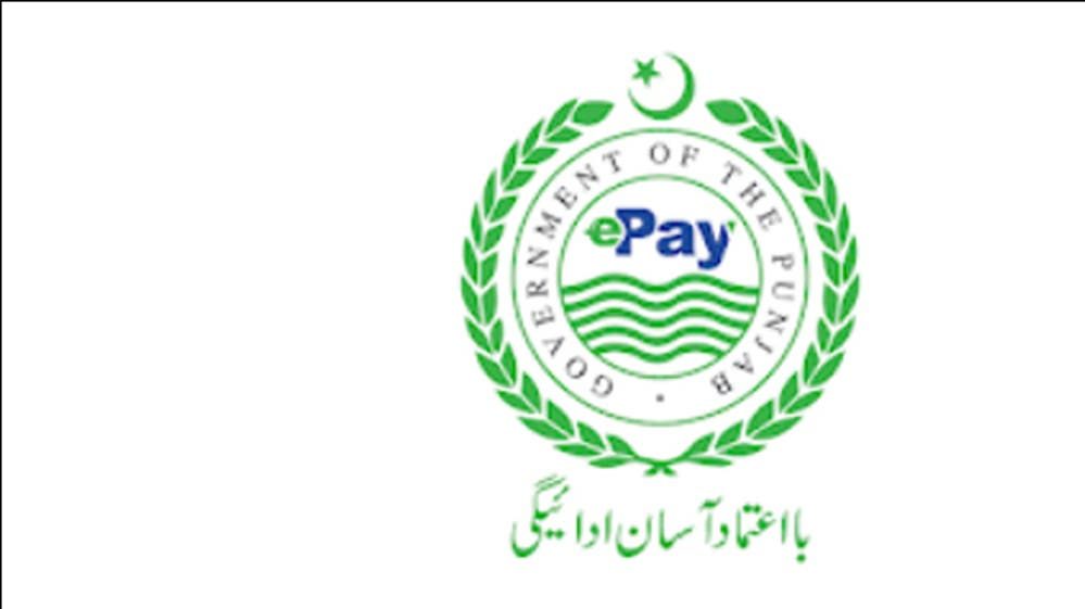 ePay Punjab Fetches Rs. 5 Billion Revenue Through 1 Million Transactions