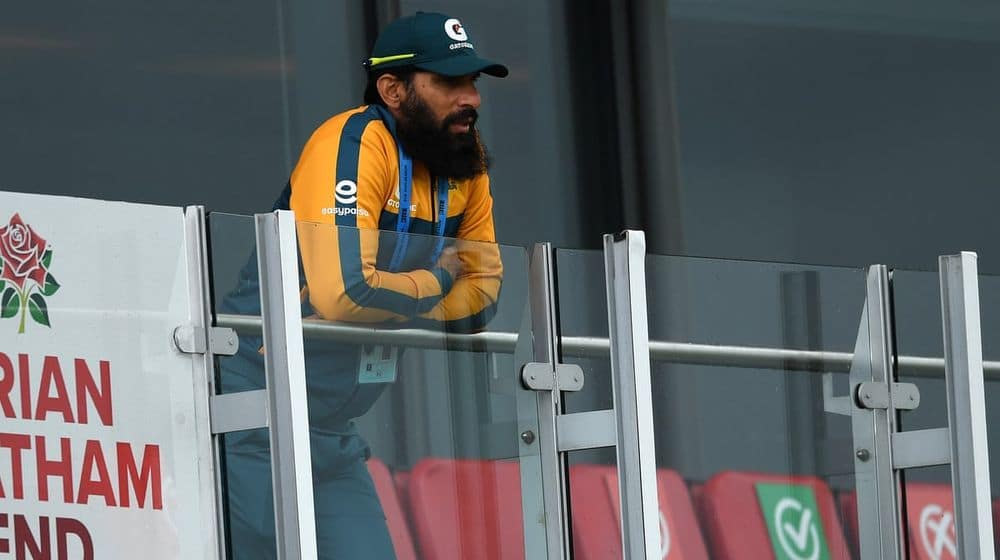 Misbah Hopeful England Will Tour Pakistan Later This Year