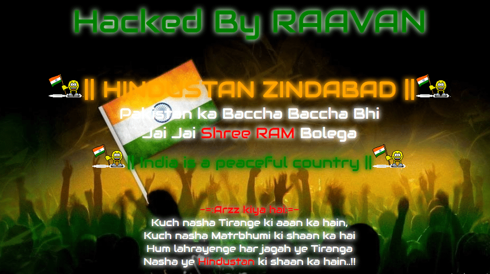 Indian Hackers Take Over PTV Sports Website