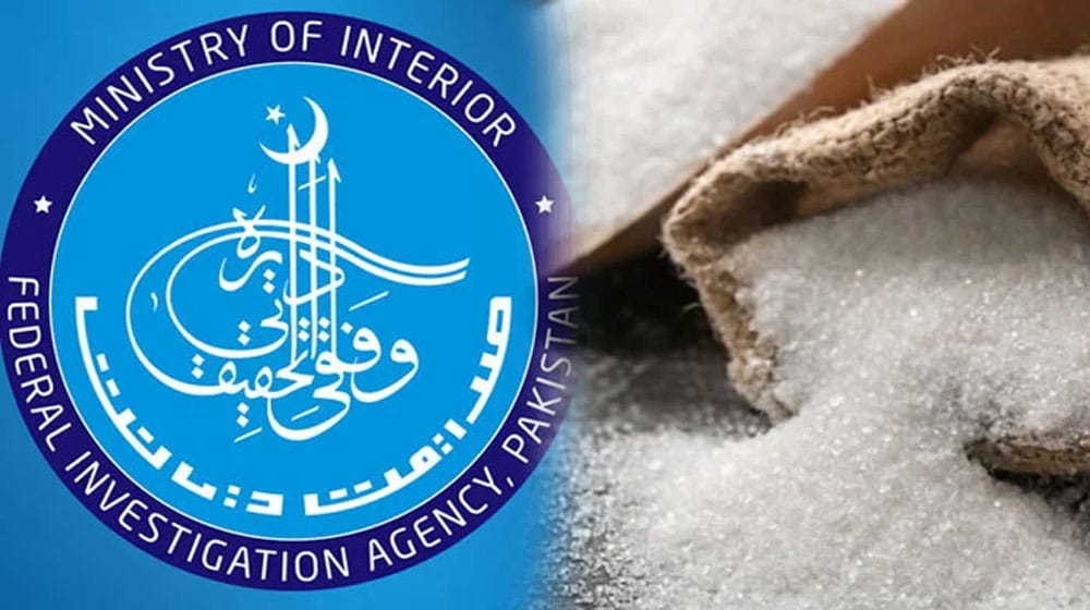 FIA Begins Massive Crackdown Against Sugar Mill Owners from PTI