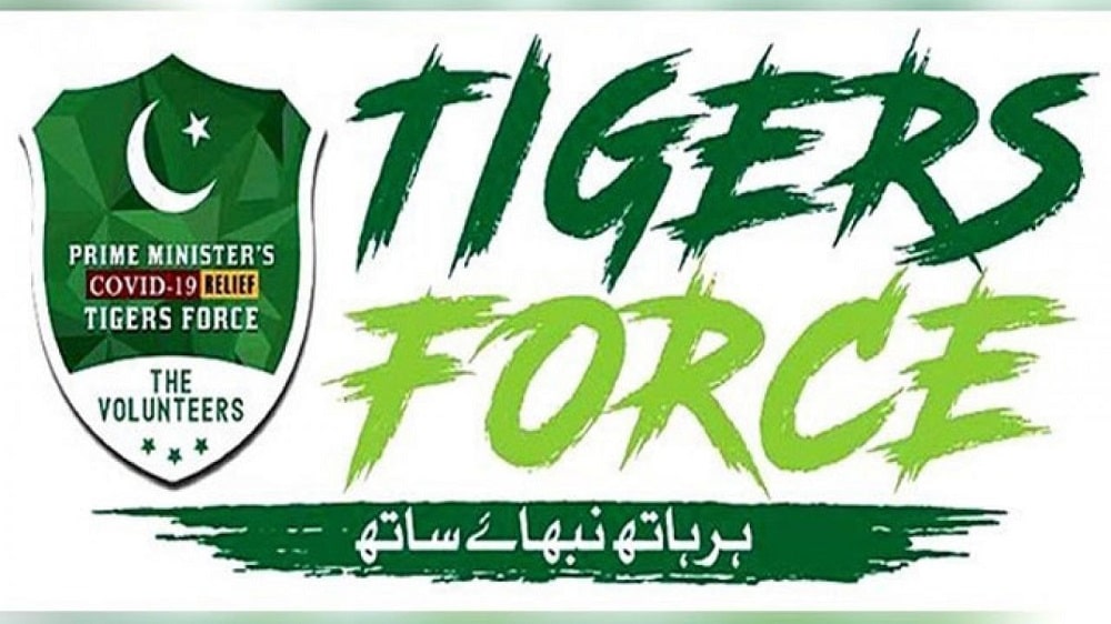 Govt to Use Tiger Force for Surveillance of Public Services