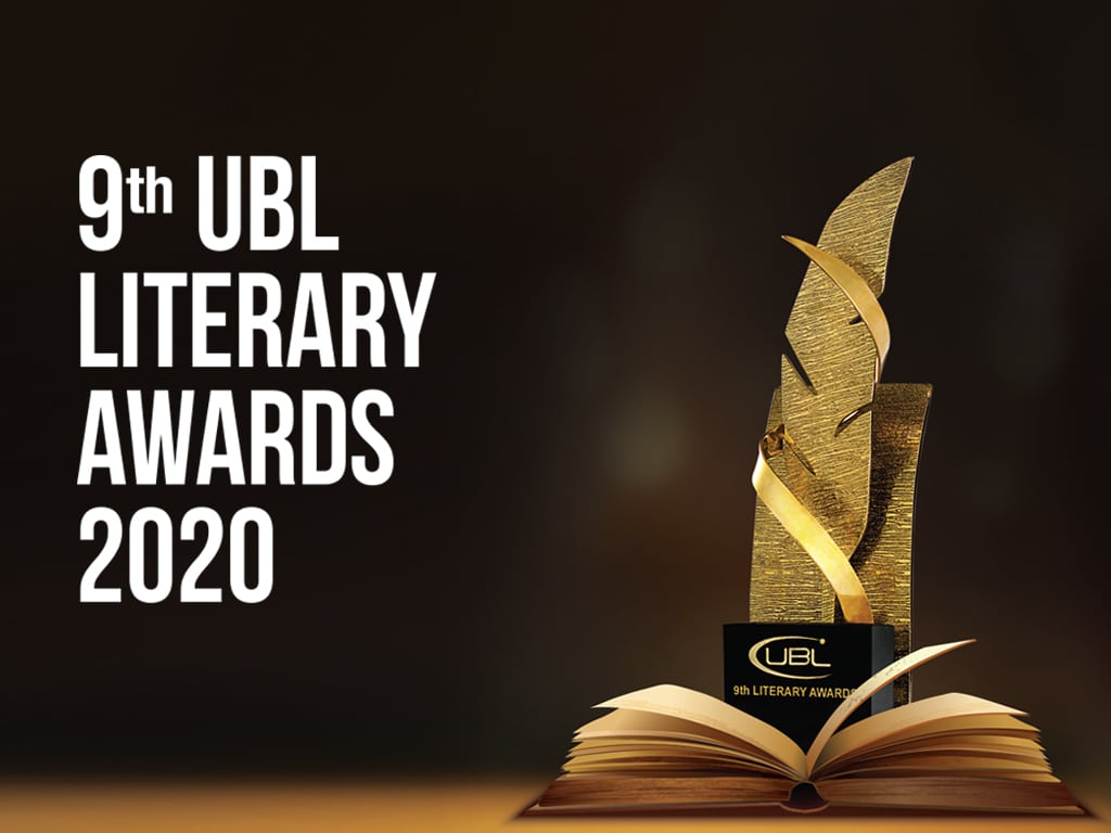 UBL Literary Awards – Giving Back To Society Through Literature