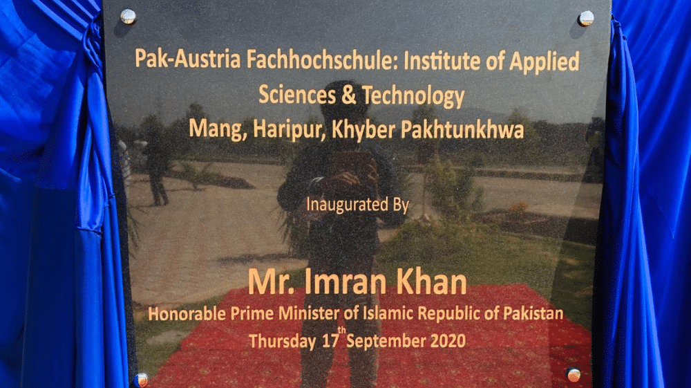 PM Imran Khan Inaugurates Pak-Austria Fachhochschule Engineering University