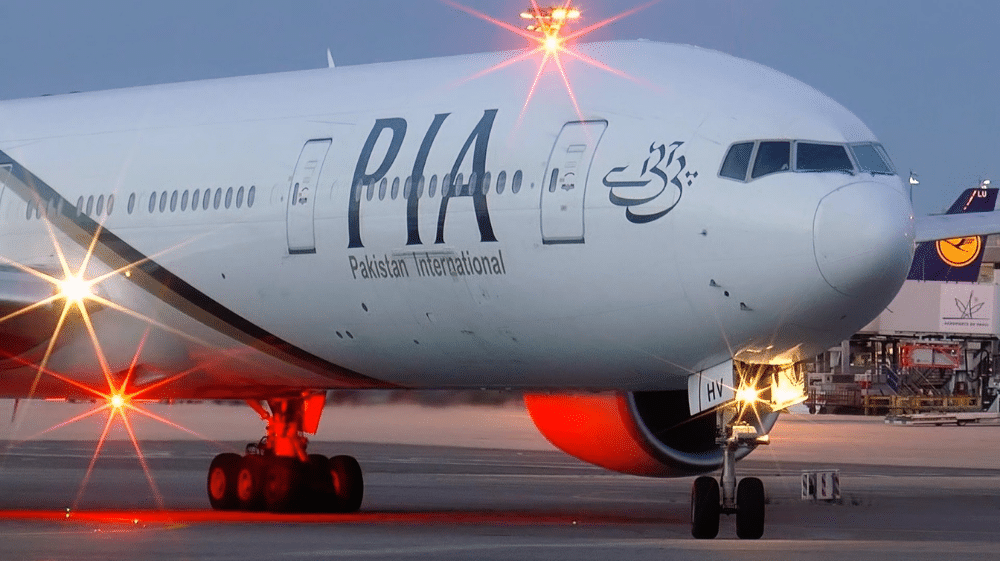 PIA Reduces Fares For Domestic Flights