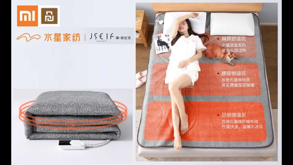 Xiaomi Crowdfunds a Graphene Smart Heating Mattress