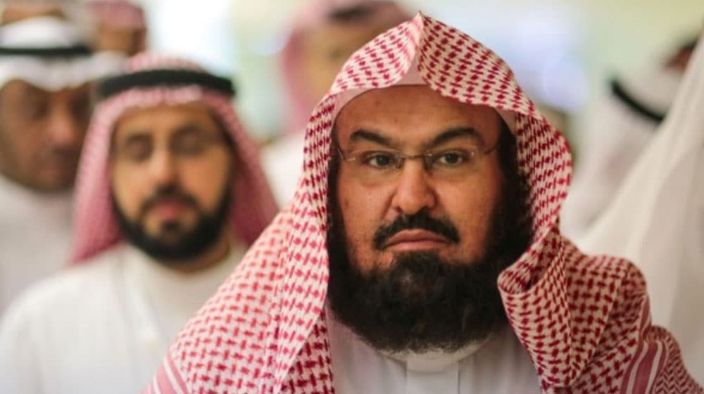 Imam-e-Kaaba Wants Muslims to Make Peace With Jews & Israel