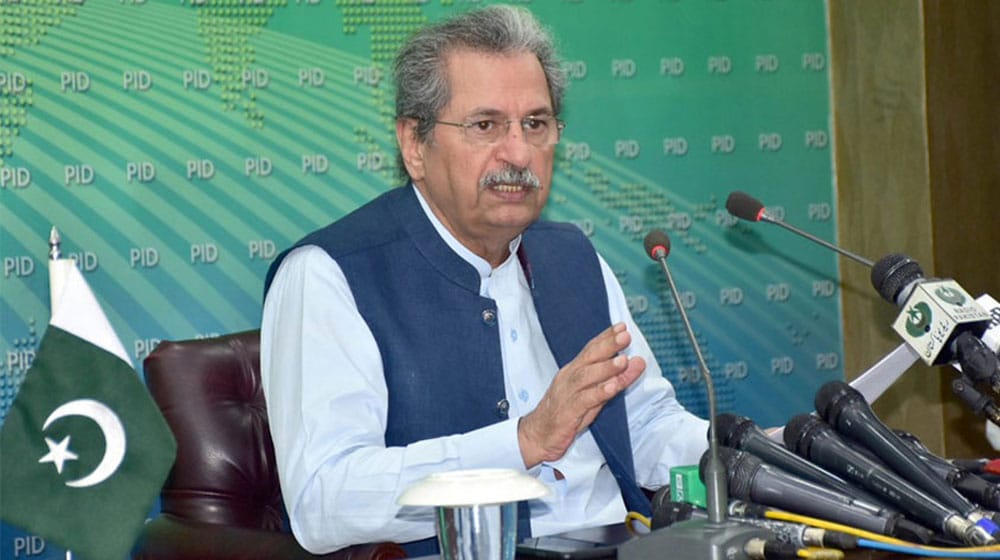 Shafqat Mahmood Rules the Internet After Announcing Spring Vacations [Reactions]