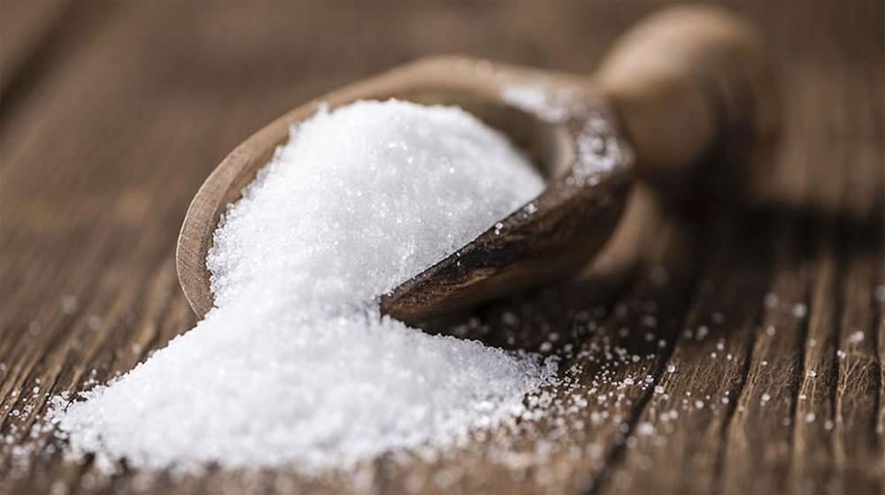 Sugar Will Now Be Sold At Rs. 84 Per Kg in Rawalpindi And Lahore