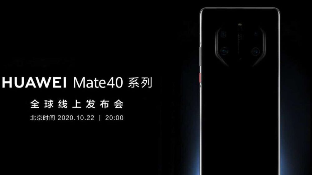 Leak Reveals Huawei Mate 40’s 5-Camera Setup & Packaging