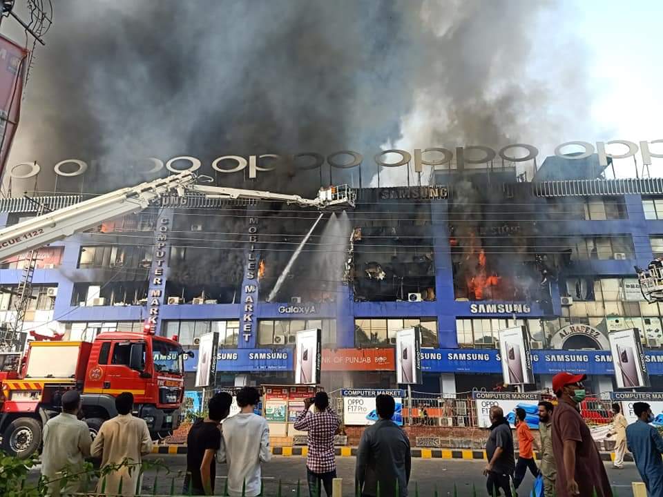 Hafeez Center of Lahore Burns to Ashes