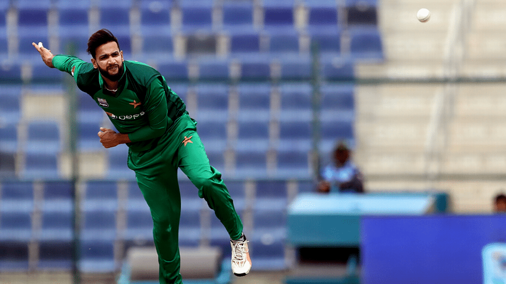 Imad Wasim to Unveil a New Delivery in his Next Match