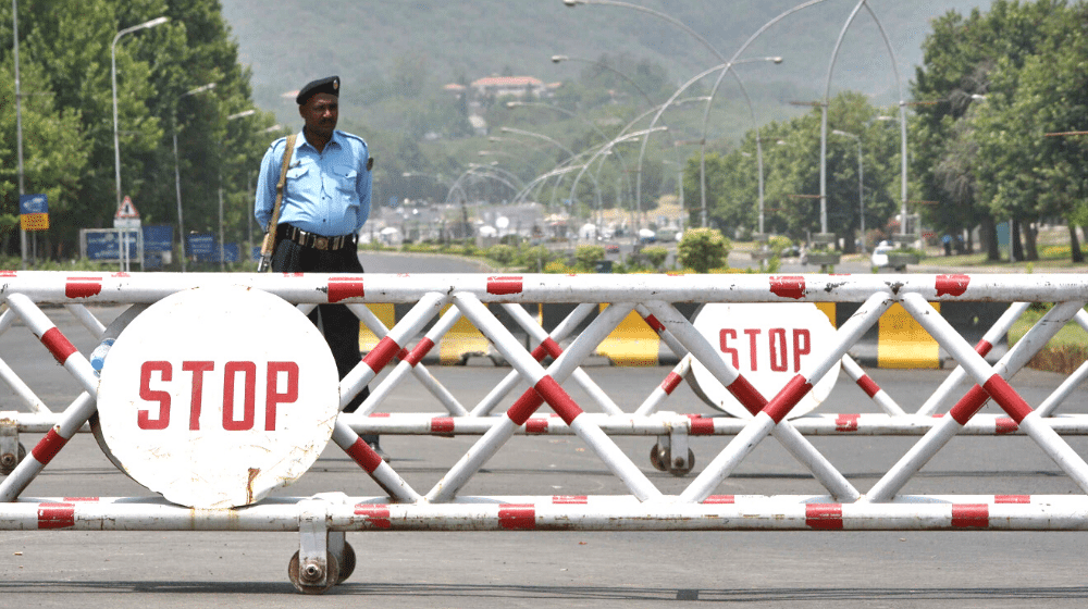 Islamabad Police Introduces Street Watchers to Reduce Crime