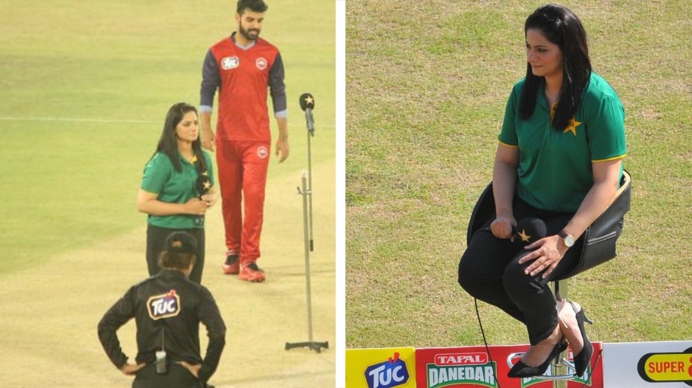 Did Marina Iqbal Wear Heels on Cricket Pitch in National T20 Cup?