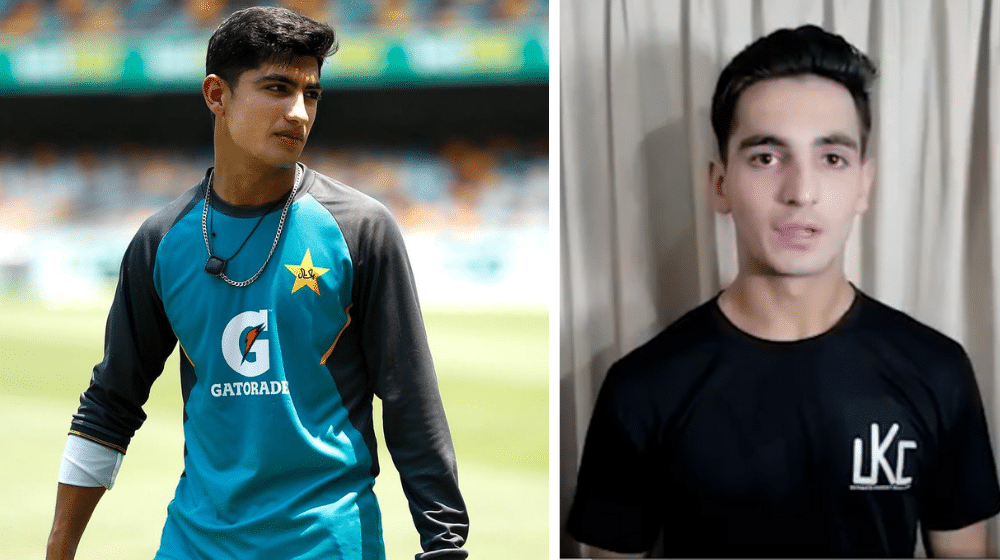 Naseem Shah’s Brother Also Makes it to Professional Cricket