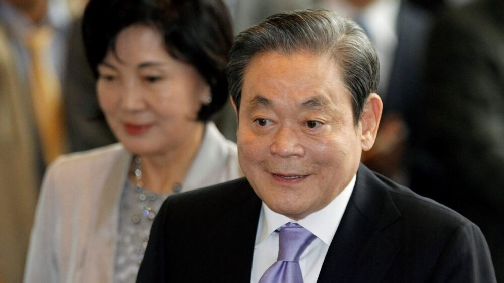 Samsung Group’s Chairman Lee Kun-Hee Passes Away
