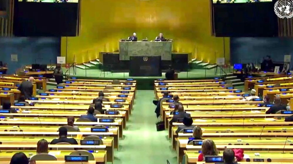 Pakistan Gets Highest-Ever Votes for UN Human Rights Council Despite Indian Propaganda
