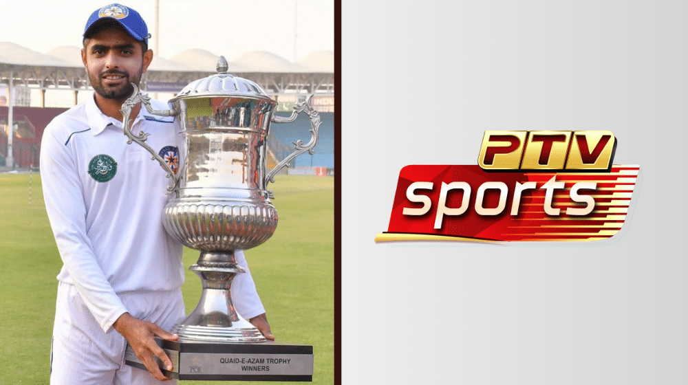 PTV Sports to Telecast 11 Quaid-e-Azam Trophy Matches