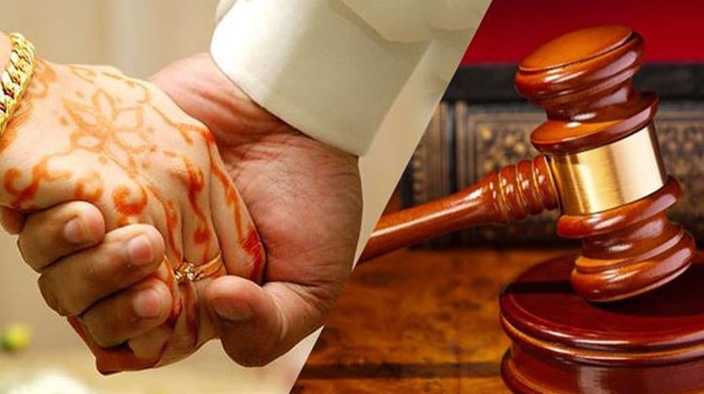 LHC Says It Has No Jurisdiction Over Cases Related to Marriages Without Wife’s Consent