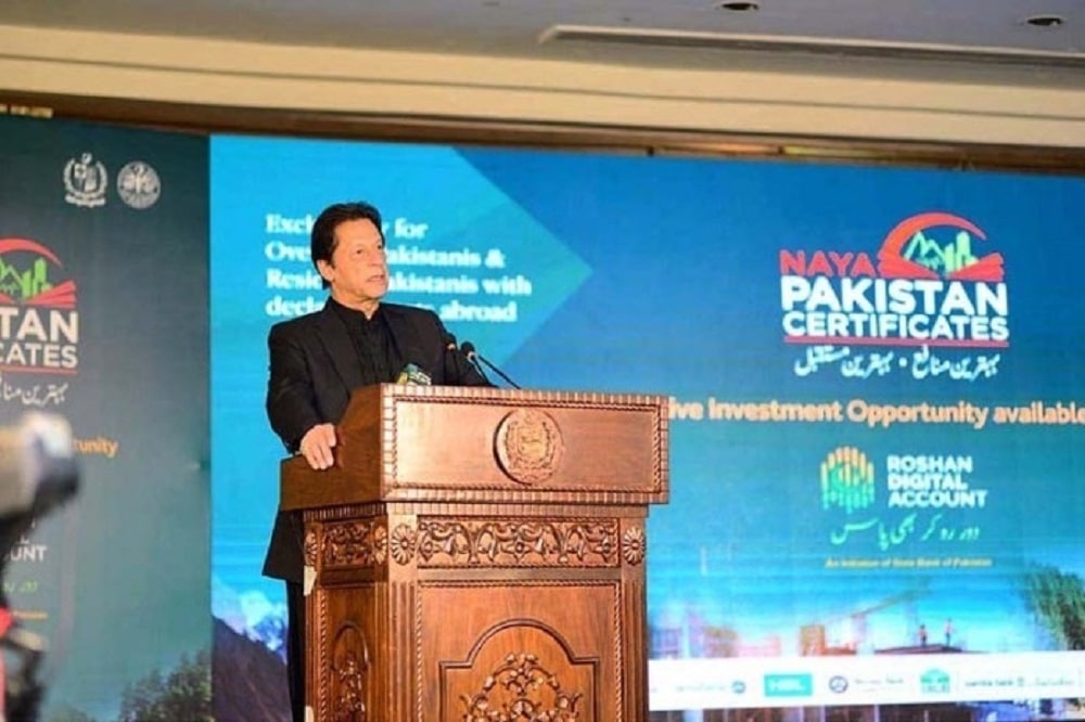 PM Imran Khan Inaugurates Naya Pakistan Certificates