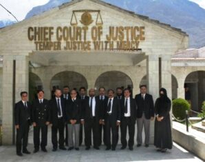GB Chief Court | ProPakistani