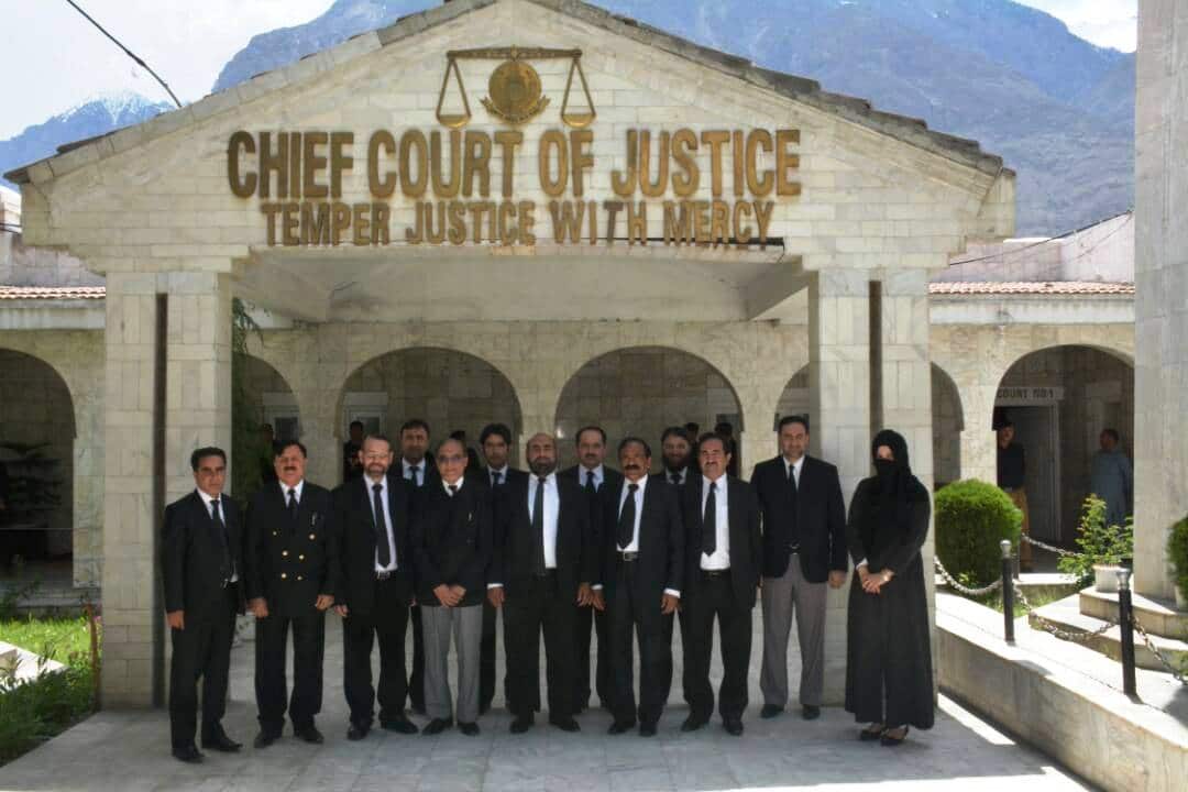 GB Chief Court | ProPakistani