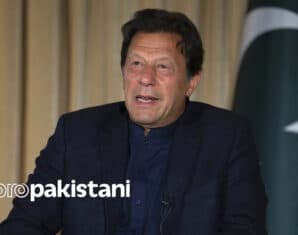 Imran Khan | WEF | Climate Change | ProPakistani