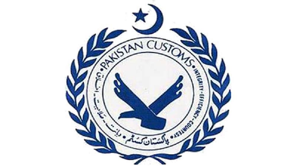 Pakistan Custom Launches Authorized Economic Operators Pilot Project at Karachi
