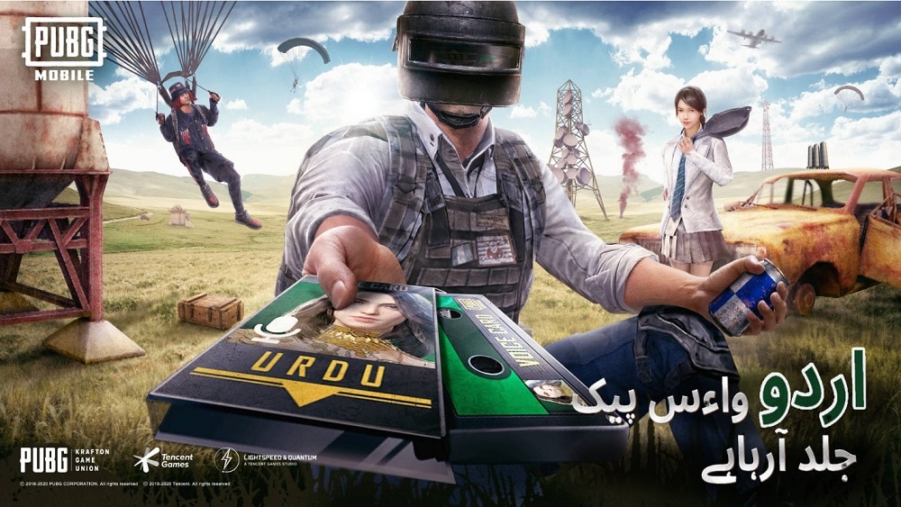 PUBG Mobile is Launching A Huge Update Exclusively for Pakistanis