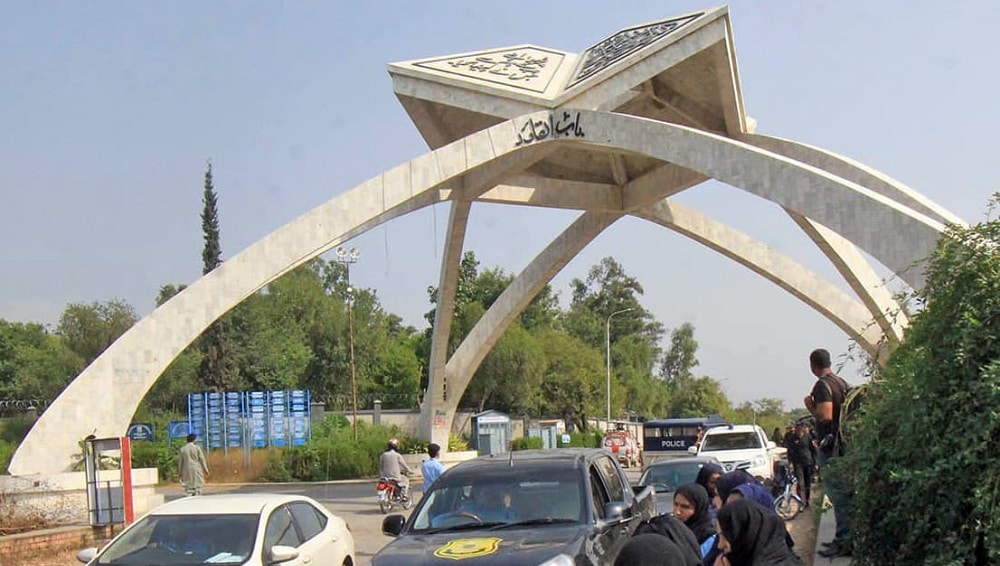 Vandalism Cost Quaid-i-Azam University Rs. 120 Million