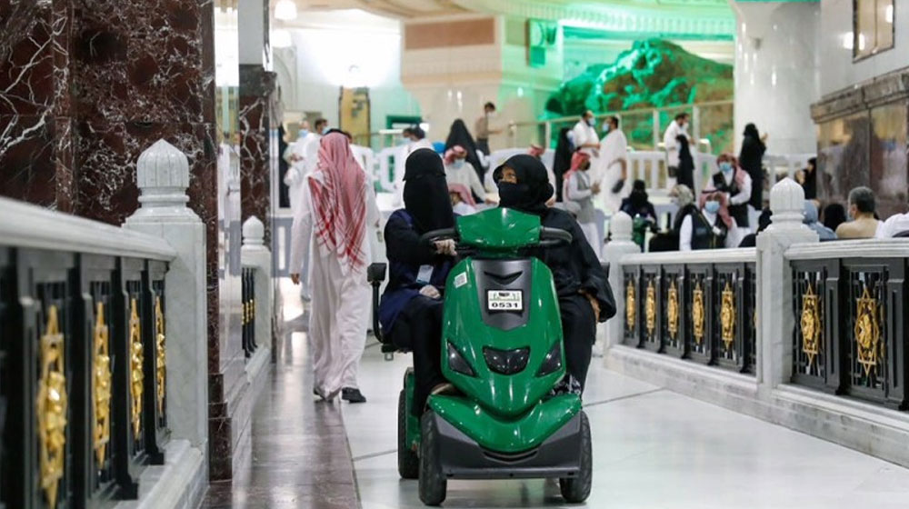 Saudi Arabia Appoints Women to Help Umrah Pilgrims