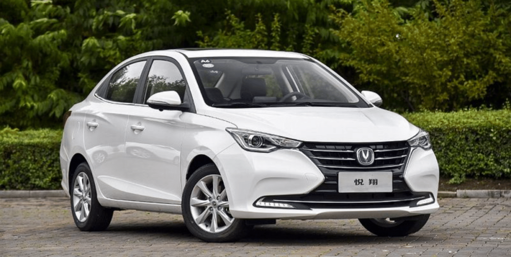 Changan Reveals Launch Date For Alsvin
