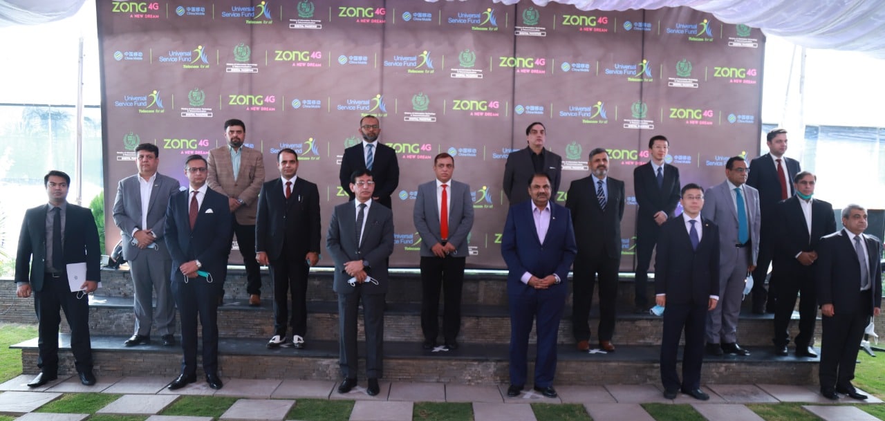 Zong 4G Hosts USF Contract Signing Event At Its Islamabad HQ